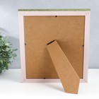 Фоторамка пластик 20х25 см "Энигма" золото с двойной серо-зелёной оюбводкой 28,5х23,5 см - фото 24518085