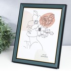 Фоторамка пластик 20х25 см "Дуб синий" внутренняя золотая обводка 28,5х23,5 см - фото 806952093