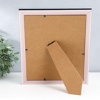 Фоторамка пластик 20х25 см "Дуб синий" внутренняя золотая обводка 28,5х23,5 см - фото 806952095