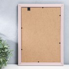 Фоторамка пластик формат А4 "Энигма" золото с двойной серо-зелёной оюбводкой 31х24,5 см - фото 22010416