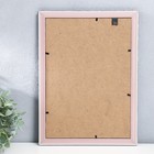 Фоторамка пластик формат А4 "Дуб синий" внутренняя золотая обводка 31х24,5 см - фото 24384632