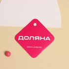 Шпатель кондитерский прямой Доляна, 13×8.8 см, белый - Фото 3