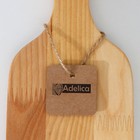 Доска разделочная Adelica, 40×10×1,8 см, в подарочной упаковке, береза - Фото 5