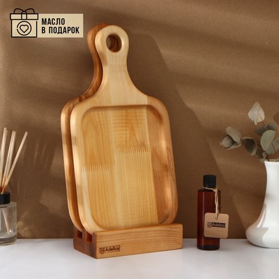 Набор деревянных разделочных досок на подставке 2 шт. Adelica: 35×18×2 см, подставка 16×8.5×4 см, масло в подарок 100 мл, пропитаны минеральным маслом, берёза, в подарочной коробке