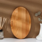 Доска разделочная деревянная Adelica «Овальная», 28×18×1.8 см, пропитана минеральным маслом, берёза - Фото 2