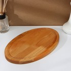 Доска разделочная деревянная Adelica «Овальная», 28×18×1.8 см, пропитана минеральным маслом, берёза - Фото 3