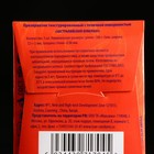 Презервативы «Luxe» Австралийский бумеранг, ребристые, 3 шт. - фото 8240533
