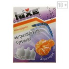 Презервативы «Luxe» Австралийский бумеранг, ребристые, 3 шт. - фото 8240534