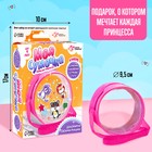 Набор для творчества «Сумочка с наклейками. Зверушки» - Фото 2