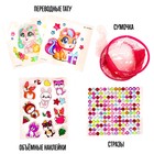 Набор для творчества «Сумочка с наклейками. Зверушки» - Фото 3