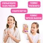 Набор для творчества «Сумочка с наклейками. Зверушки» - Фото 4