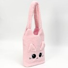 Сумка-шопер «Котик», 30х24 см - фото 31575154