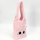 Сумка-шопер «Котик», 30х24 см - фото 31575150