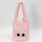 Сумка-шопер «Котик», 30х24 см - фото 31575152