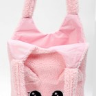 Сумка-шопер «Котик», 30х24 см - фото 31575155