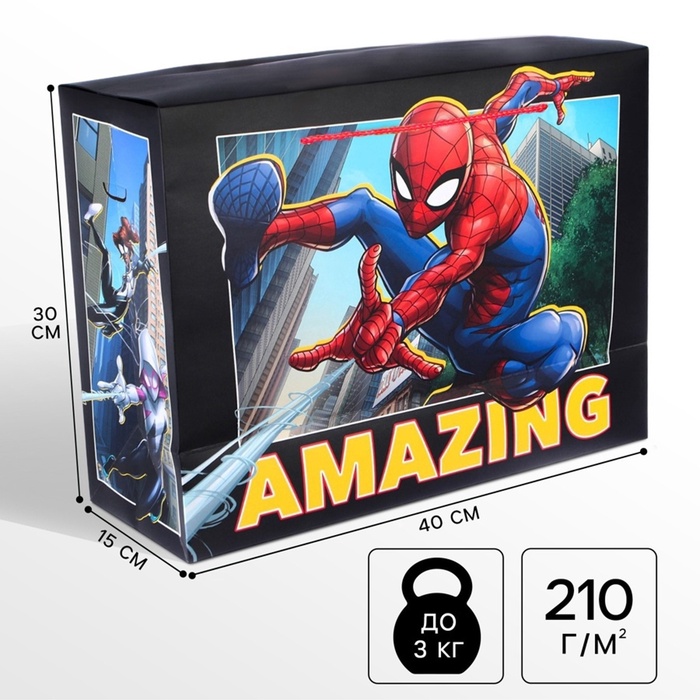 Пакет подарочный-коробка, 40×30×15 см Amazing, упаковка, Человек-паук - Фото 1