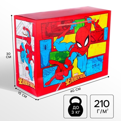 Пакет подарочный-коробка, 40×30×15 см, упаковка, Человек-паук