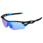 Очки велосипедные E23 со сменными линзами в кейсе, цвет синий - фото 41187283