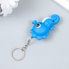 Фонарик кричалка на кольце "Морской конёк" МИКС (комплект 12 шт) - фото 27140187