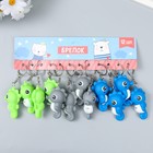 Фонарик кричалка на кольце "Морской конёк" МИКС (комплект 12 шт) - фото 27140188