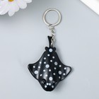 Фонарик кричалка на кольце "Пятнистый скат" МИКС (комплект 12 шт) - фото 22010912