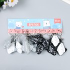 Фонарик кричалка на кольце "Пятнистый скат" МИКС (комплект 12 шт) - фото 22010914