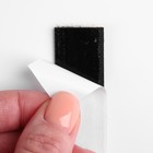 Липучка на клеевой основе, 20 мм × 50 см, цвет чёрный - Фото 4