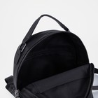 Рюкзак-мини женский из искусственной кожи на молнии, 1 карман, цвет чёрный - фото 30053034