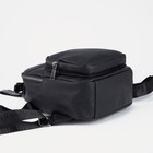 Рюкзак-мини женский из искусственной кожи на молнии, 1 карман, цвет чёрный - фото 30053033