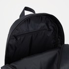 Рюкзак на молнии, 3 наружных кармана, чёрный - фото 57971047