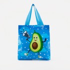 Сумка детская без застёжки, синяя - Фото 2