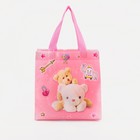 Сумка детская «Мишки», без застёжки, розовая - Фото 2