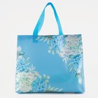 Сумка хозяйственная без застёжки, голубая - Фото 2