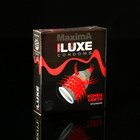 Презервативы «Luxe» Maxima Конец Света, 1 шт. - Фото 1