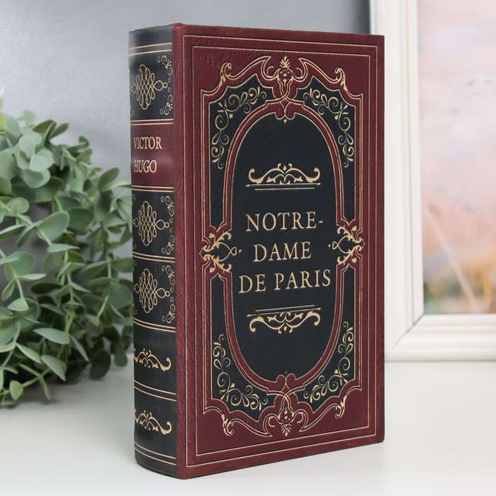 Шкатулка книга-сейф Notre-Dame De Paris, дерево, искусственная кожа, 21×13×5 см - Фото 1