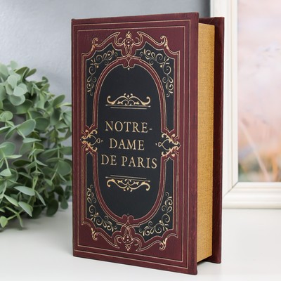 Шкатулка книга - сейф Notre-Dame De Paris, дерево, искусственная кожа, 21×13×5 см