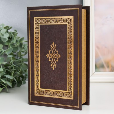 Шкатулка книга - сейф «Орнамент», дерево, искусственная кожа, 21×13×5 см