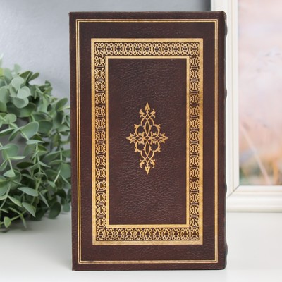 Шкатулка книга - сейф «Орнамент», дерево, искусственная кожа, 21×13×5 см