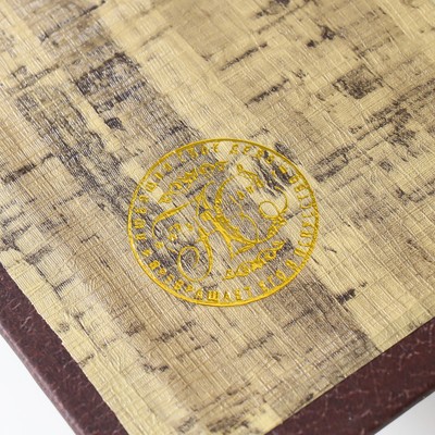 Шкатулка книга - сейф «Орнамент», дерево, искусственная кожа, 21×13×5 см