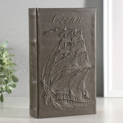 Шкатулка книга-сейф «Парусное судно», дерево и искусственная кожа, с замком, 21×13×5 см