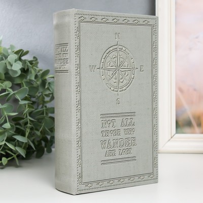 Шкатулка книга - сейф «Компас», дерево и искусственная кожа, с замком, 21×13×5 см