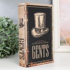 Шкатулка книга - сейф «Цилиндр», дерево и искусственная кожа, с замком, 21×13×5 см - Фото 1