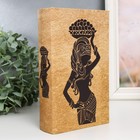 Сейф-книга дерево кожзам "Африканка с вазой с фруктами" 21х13х5 см - фото 3139584