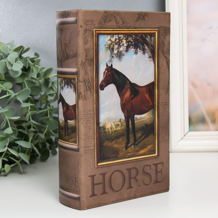 Сейф-книга дерево кожзам "Лошадь" 21х13х5 см - Фото 1