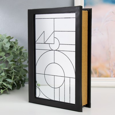 Шкатулка книга-сейф «Геометрия», дерево, искусственная кожа, зеркало 24×16×5 см