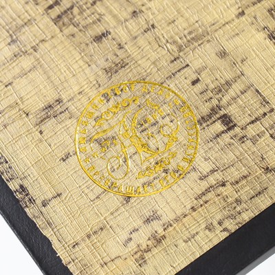 Шкатулка книга-сейф «Геометрия», дерево, искусственная кожа, зеркало 24×16×5 см