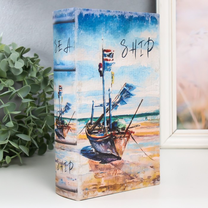 Шкатулка книга-сейф «Лодка на берегу моря», дерево, искусственная кожа, 21×13×5 см - Фото 1