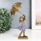 Сувенир полистоун "Девочка с зонтиком на ветру" 4,5х6,5х14 см - фото 319260994