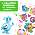 Металлофон фигурный «Смешарики», МИКС - Фото 4