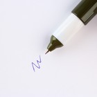 Подарочный набор: блокнот, ручка-фигурная и ластик «23 февраля Танк» - фото 60811197